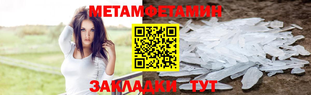 АМФ VHQ Курчалой