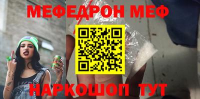спиды Заводоуковск