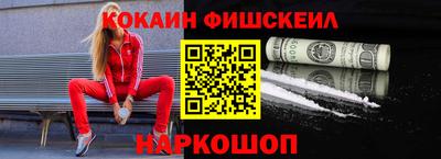 спиды Заводоуковск