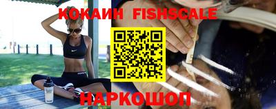 мефедрон мука Заволжье