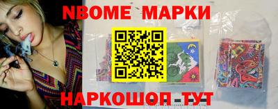 спиды Заводоуковск