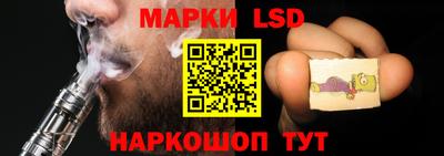 мефедрон мука Заволжье