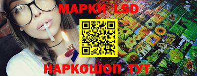 мефедрон мука Заволжье