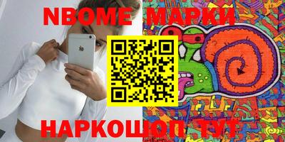 спиды Заводоуковск