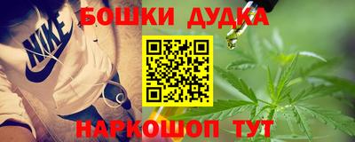спиды Заводоуковск