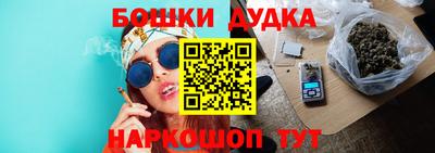 спиды Заводоуковск