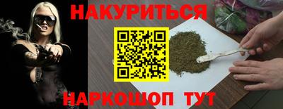 спиды Заводоуковск