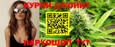 соль ск Жуковский