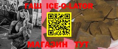 спиды Заводоуковск