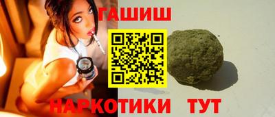 соль ск Жуковский