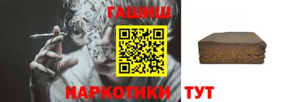 спиды Заводоуковск